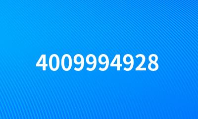 4009994928