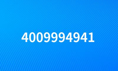 4009994941