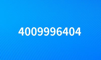 4009996404