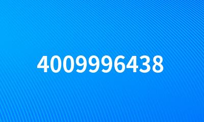 4009996438