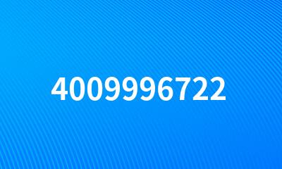 4009996722