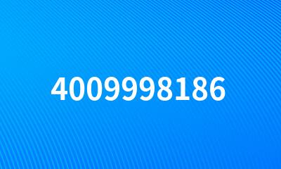 4009998186