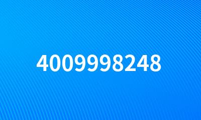 4009998248