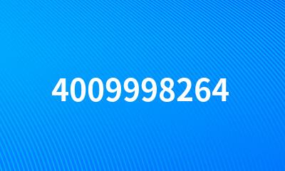 4009998264