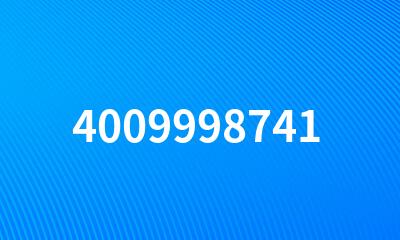 4009998741