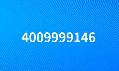 4009999146