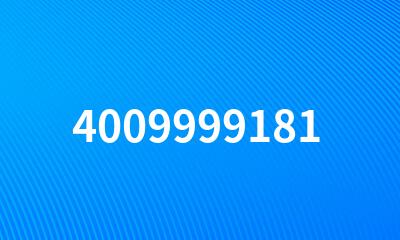 4009999181